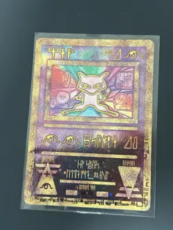 Pokemon TCG Ancient Mew Movie Promo Card Pokemon the Movie 2000 - Image 2