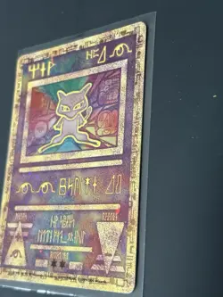 Pokemon TCG Ancient Mew Movie Promo Card Pokemon the Movie 2000 - Image 3