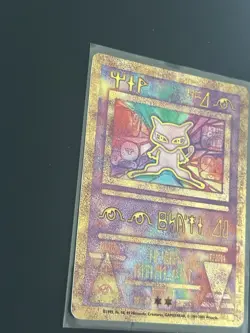 Pokemon TCG Ancient Mew Movie Promo Card Pokemon the Movie 2000 - Image 4