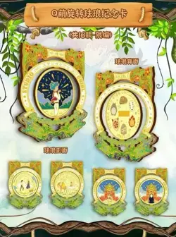 Hayao Miyazaki Collectible Card CCG Anime Studio Ghibli 12 Pack Box Yami - Image 3