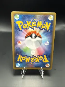 Pokemon Card Diancie 027/032 HP90 Japanese 1st Edition Holo - Image 3