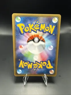 Pokemon Card Diancie 027/032 HP90 Japanese 1st Edition Holo - Image 4