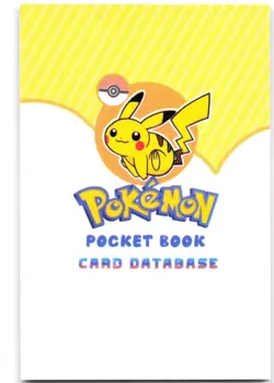Pokemon Pocket Book Card Database – Gengar / Haunter / Gastly - Image 2