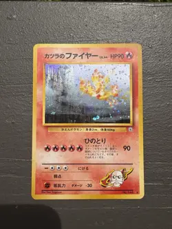 Blaine's Moltres Holo Rare Gym Heroes Japanese Pokemon Card - Moderately Played - Image 1