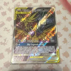 Pokemon Moltres & Zapdos & Articuno GX Promo SM210 TAG TEAM Full Art Holo Card - Image 1
