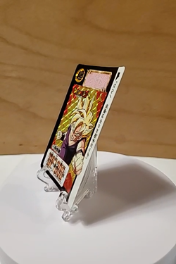 Dragon Ball Z Carddass Hondan Gohan No:578 Card Prism From Japan - Image 2