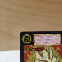 Dragon Ball Z Carddass Hondan Gohan No:578 Card Prism From Japan - Image 3