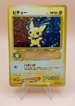 Pichu Japanese Neo Genesis Holo Rare No. 172 Pokemon Card - 2000 B - Image 1