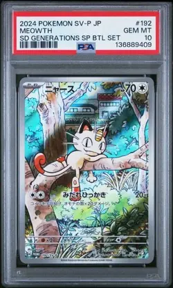 Pokemon TCG Meowth 192/Sv-p Japanese Generations Promo Card PSA 10 - Image 1