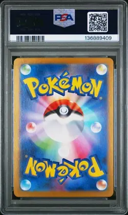 Pokemon TCG Meowth 192/Sv-p Japanese Generations Promo Card PSA 10 - Image 2