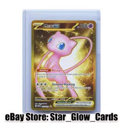 Mew EX 151 UPC Shiny Gold Metal Card Promo 205/165 MEW EN 2023 Pokemon NM - Image 1
