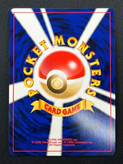 [NM] Dark Donphan Pokemon Card Japanese No.232 Neo Destiny Vintage Holo 4F1 - Image 3