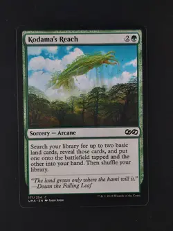 MTG: Ultimate Masters - Kodama's Reach - Image 1