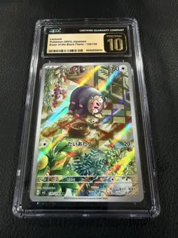 LECHONK 2023 POKEMON JPN RULER OF BLACK FLAME ART RARE 120/108 CGC 10 - Image 1