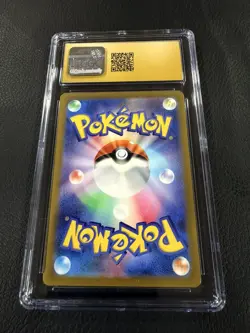 LECHONK 2023 POKEMON JPN RULER OF BLACK FLAME ART RARE 120/108 CGC 10 - Image 2