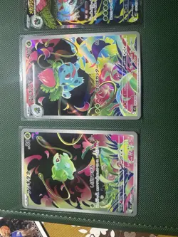 Pokemon Japanese Bulbasaur, Ivysaur, Venusaur (064, 065, 076, 087) Mega Brave - Image 3