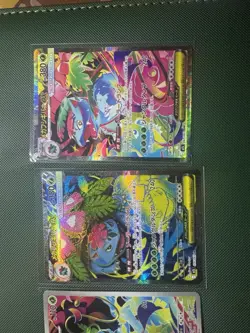 Pokemon Japanese Bulbasaur, Ivysaur, Venusaur (064, 065, 076, 087) Mega Brave - Image 4