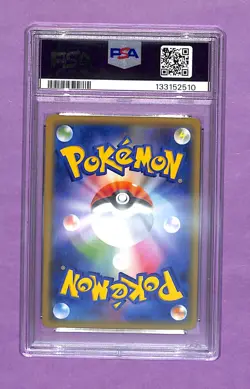 PSA 10 Togepi & Cleffa & Igglybuff GX 094/173 RR Pokemon Japanese sm12a Tag Team - Image 2