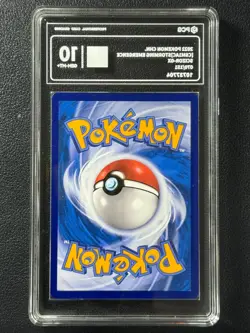 Pokemon PCG10 SCIZOR-GX CSM1aC 070/151 RR 2022 Chinese - Image 2