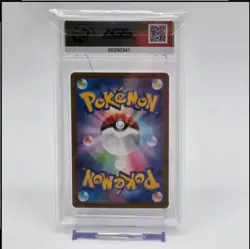 2023 Japanese Forretress ex 320/190 Shiny Treasure ex Holo Pokemon AGS 9.5 - Image 3
