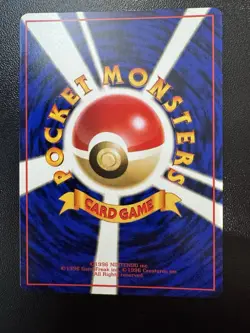 1998 Pokemon Japanese Weedle No. 013 Vending Series 1 - Tomokazu Komiya Art NM - Image 2