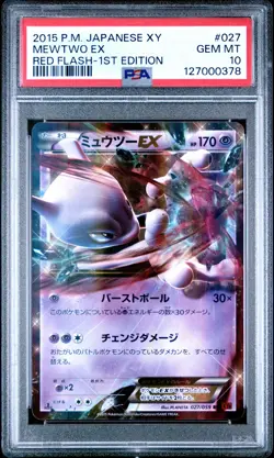 PSA 10 Mewtwo EX 027 Red Flash 1st Ed Pokemon Japanese - Image 1