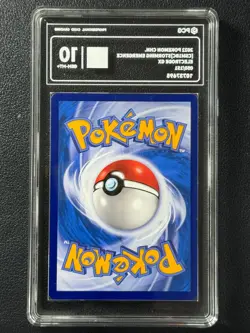 Pokemon PCG10 ELECTRODE GX csM1bC 050/151 RR 2022 Chinese - Image 2