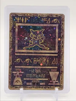 ANCIENT MEW 2000 POKEMON THE MOVIE 2000 PROMO HOLO Q6463 - Image 1