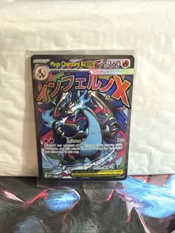 (SEALED) Mega Charizard X ex MEP 23 & Oricorio MEP 24 SIR, Pokemon TCG UPC Promo - Image 2