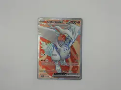 Reshiram Ex 158/086 - Full Art Ultra Rare - Pokemon TCG White Flare - NM - Image 1