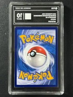 Pokemon PCG10 DRAGONITE-GX CSMlbC 103/151 RR 2022 Chinese - Image 2
