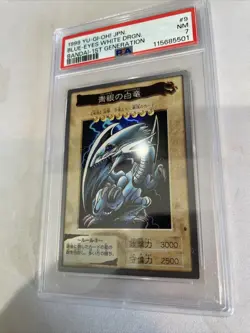 1999 Yugioh Jpn Blue Eyes White Dragon Bandai 1st Gen PSA 7 - Image 1