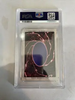 1999 Yugioh Jpn Blue Eyes White Dragon Bandai 1st Gen PSA 7 - Image 2