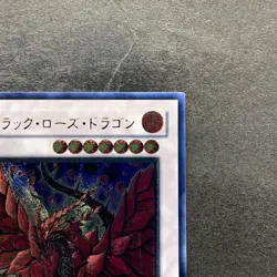 NM Black Rose Dragon CSOC-JP039 Ultimate Rare YuGiOh 2700 - Image 3
