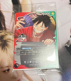[Sealed] Monkey D Luffy ONE PIECE Card Game Japanese OP13-001 Ichiban Kuji Promo - Image 1