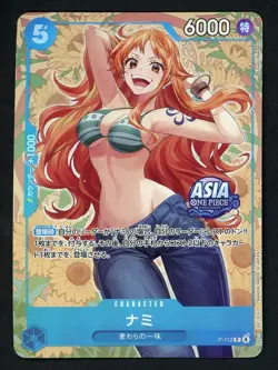 2025 One Piece NAMI #P-112 Promo Cards Mini-Tin Pack Set Vol 2 Asia Game Stamp - Image 1