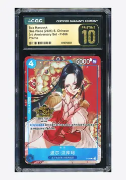 One Piece CGC10 PRISTINE Boa Hancock Promo Alt Art 2025 P-066 3RD Anniv. Chinese - Image 1