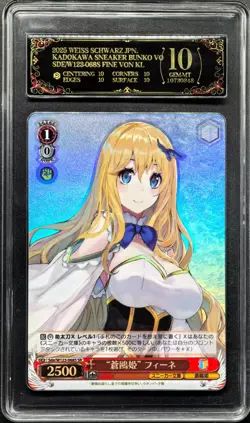 Weiss Schwarz.JPN "Souhime" Fine SR W123-068S PCG 10 PRISTINE (SAME AS PSA 10) - Image 1