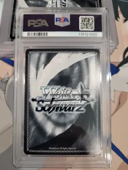 PSA 10 Brunhilde AZL/S119-076 SR Azur Lane Weiss Schwarz Japanese Foil - Image 2