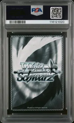 PSA 10 Brunhilde AZL/S119-076 SR Azur Lane Weiss Schwarz Japanese Foil - Image 4