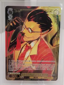 Weiss Schwarz Premium Booster Original Overlord | Foil Singles OLR NPCs / Misc - Image 2