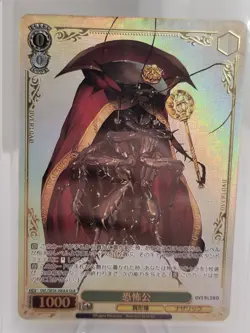 Weiss Schwarz Premium Booster Original Overlord | Foil Singles OLR NPCs / Misc - Image 5