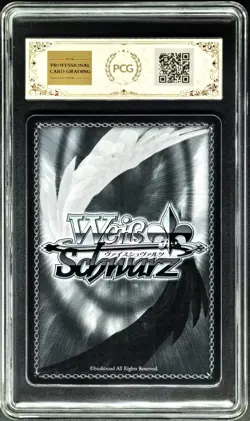 2025 Weiss Schwarz Cards JPN. Mukuro Hoshimiya DAL/W131-043S PCG 9.5 MINT - Image 2