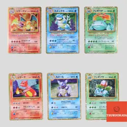 Japanese pokemon card CLL Classic Charizard Blastoise Venusaur(A rank) - Image 1