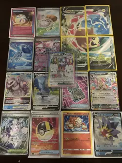 TCG 16 Card Lot + 1 Rare Card, Includes Ex, V, Vstar, V-Union, JP & English NM - Image 1