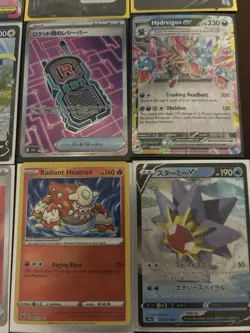 TCG 16 Card Lot + 1 Rare Card, Includes Ex, V, Vstar, V-Union, JP & English NM - Image 5