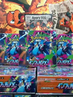 In stock Pokemon TCG Card Game Inferno X Booster Box M2 w/shrink Japanese 3boxs - Image 1