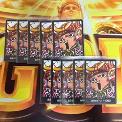 DON!! Card Shogun Chopper PROMO Saikyo Jump Japanese ONE PIECE 10 card set Japan - Image 1