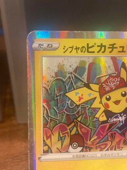 Pokemon Card Shibuya's Pikachu 002-S-P Holo 2019 Promo Campaign Japanese 9 - Image 2