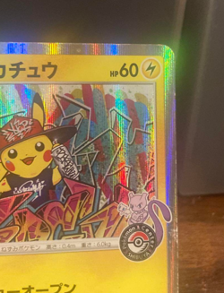 Pokemon Card Shibuya's Pikachu 002-S-P Holo 2019 Promo Campaign Japanese 9 - Image 3